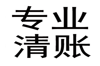 微信欠款诉讼期限如何规定？